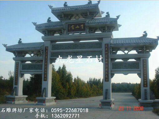石雕牌樓（牌坊、山門）產(chǎn)品簡介